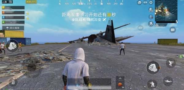 绝地求生刺激战场S5赛季第一周任务有哪些？