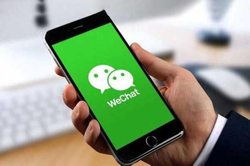 微信朋友圈中玩换军装照的具体操作流程
