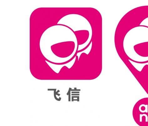 飞信如何群发短信 详细操作步骤