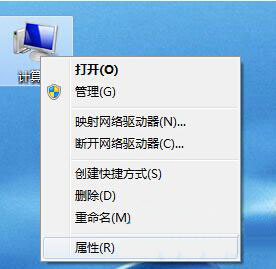win7系统中出现usb设备识别速度慢的详细解决步骤
