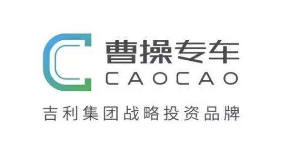 曹操专车APP怎么投诉司机 具体操作步骤