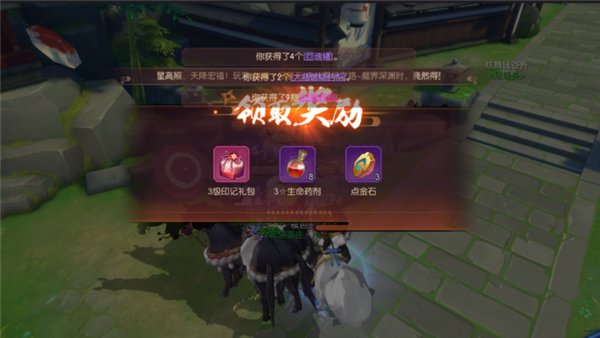 侍魂胧月传说巨氪党装备怎么强化好？巨氪玩家装备强化攻略