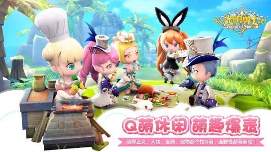 光明勇士魔核改装有什么用？魔核改装玩法介绍