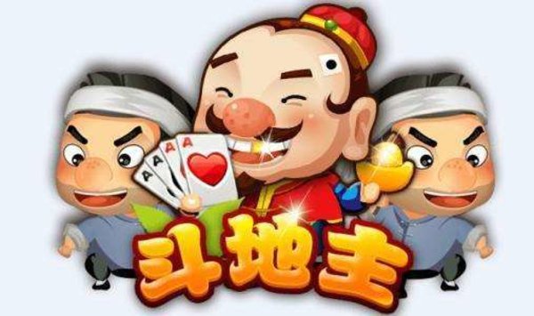 唐朝娱乐斗地主怎么玩？斗地主技巧心得