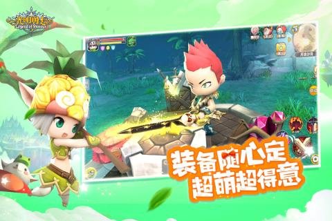 光明勇士隐藏菜谱有哪些？隐藏菜谱解锁方法一览