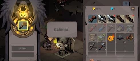 贪婪洞窟2点金哪些物品比较好？点金物品选择推荐
