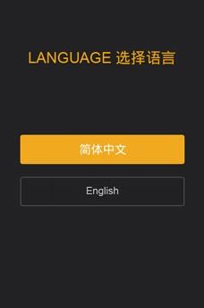 华为手机找回解锁密码的具体操作步骤