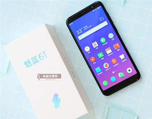 魅蓝6t中开启语音助手的具体操作流程