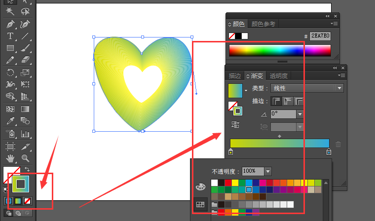 ai制作出多彩心形图案的具体步骤介绍