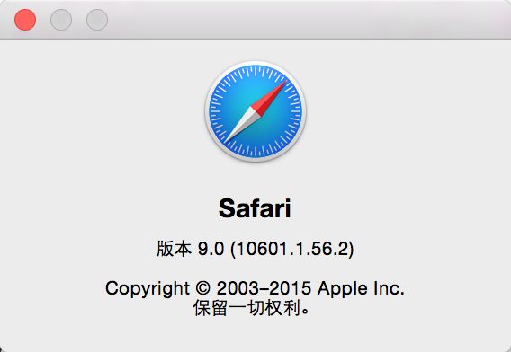 苹果手机中找到safari浏览器的具体操作步骤