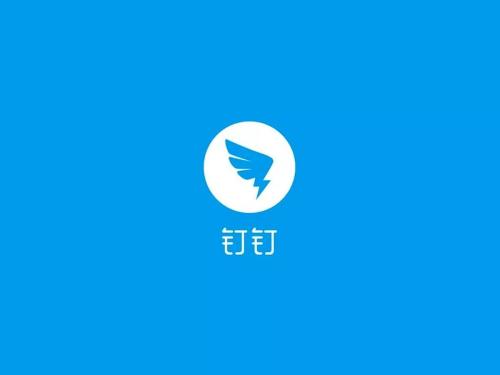钉钉运动如何关掉 详细操作步骤