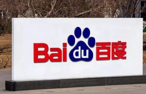 手机百度如何参加知识分红季活动 具体操作步骤