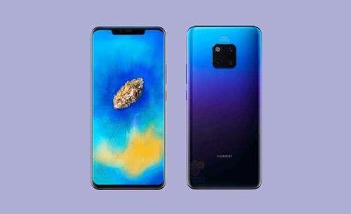 华为mate20将应用自启动关掉具体操作方法
