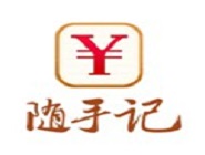 随手记App记一笔转账的具体操作步骤