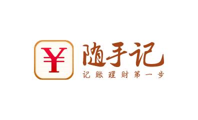 随手记中将账户删除的具体操作步骤