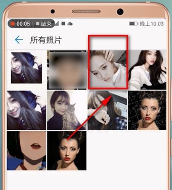 华为手机中重命名照片的具体操作步骤