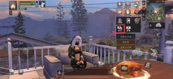 明日之后怎么快捷查看交易市场当日均价？
