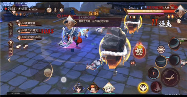 侍魂胧月传说红魔炼狱怎么打？红魔炼狱打法攻略