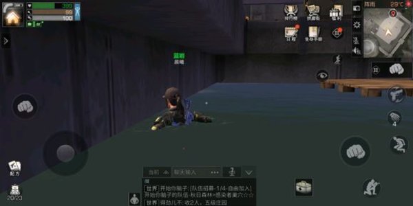 明日之后夏尔核电站单人进入开金箱子方法