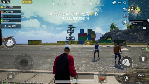 绝地求生刺激战场独狼怎么发育？独狼发育思路