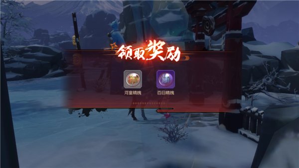 侍魂胧月传说结界加护能得什么？结界加护奖励介绍