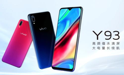 vivoy93如何设置动态壁纸的 详细操作流程