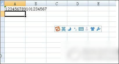 excel输入身份证号的具体方法介绍