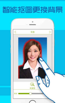 证件照相机APP的具体使用流程讲述