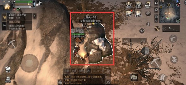 明日之后多喝热水成就怎么完成？