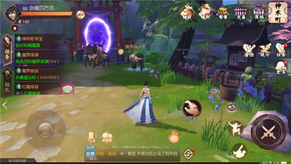 侍魂胧月传说寻宝谜语怎么解？寻宝谜语官方技巧