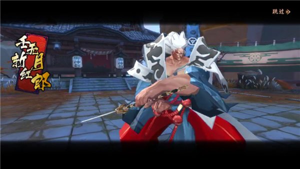 侍魂胧月传说斩红郎怎么打？斩红郎攻略