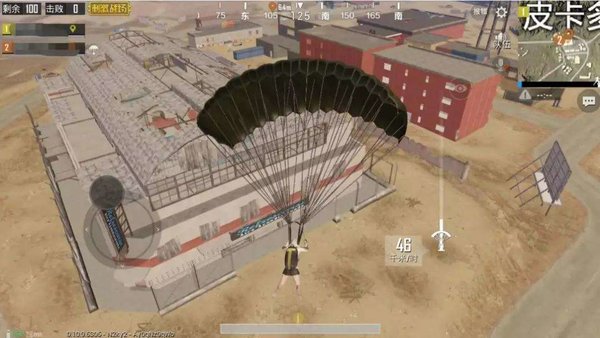 绝地求生刺激战场沙漠皮卡多资源点怎么卡位？