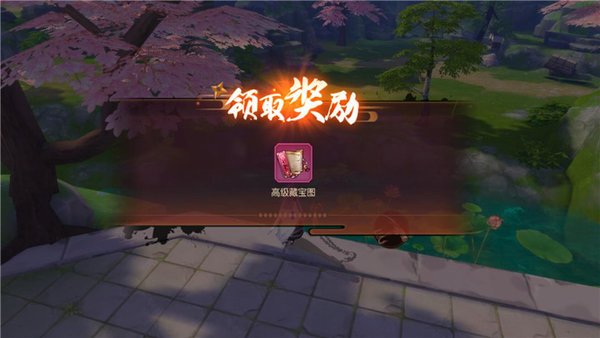侍魂胧月传说挖宝怎么玩？