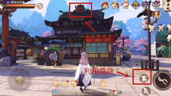 侍魂胧月传说挖宝怎么玩？
