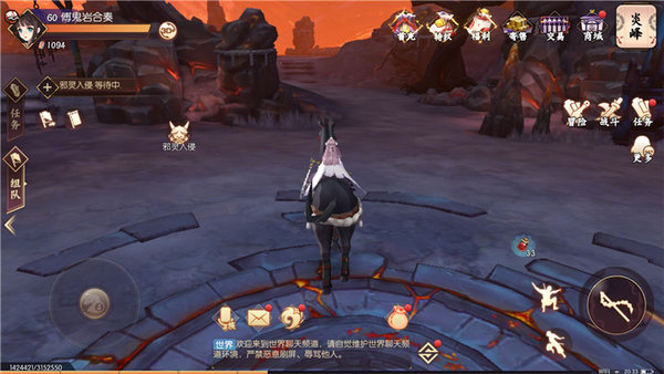 侍魂胧月传说邪灵入侵活动怎么玩？