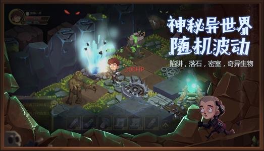 贪婪洞窟2用技能后普攻打不中人怎么回事？