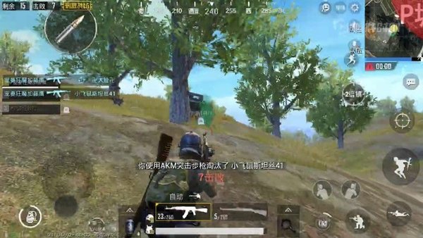 绝地求生刺激战场突击手怎么玩？突击手中期作战技巧