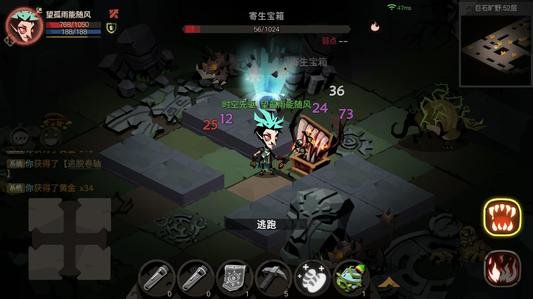 贪婪洞窟2魔法盾怎么给队友？给队友套盾方法介绍