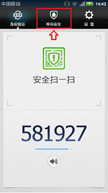 游戏锁怎么用？如何开启游戏锁？