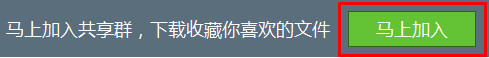 360云盘中查找资源的具体操作方法