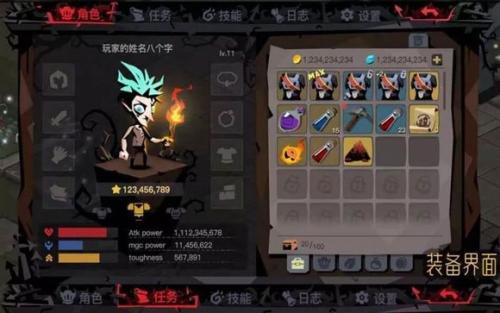 贪婪洞窟2装备怎么附魔？装备附魔属性推荐