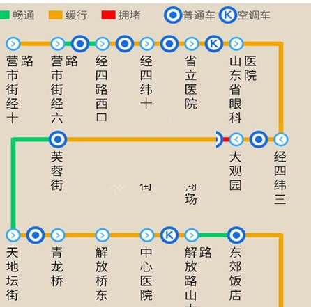 369出行网的详细功能介绍