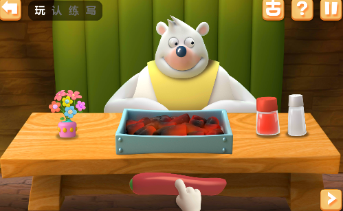 洪恩识字APP的详细功能特色介绍