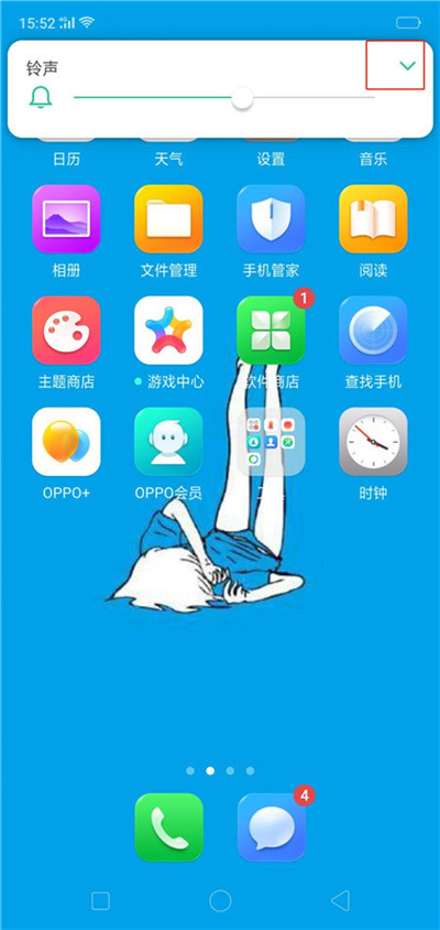 oppoa7x中将拍照声音关掉的具体方法介绍