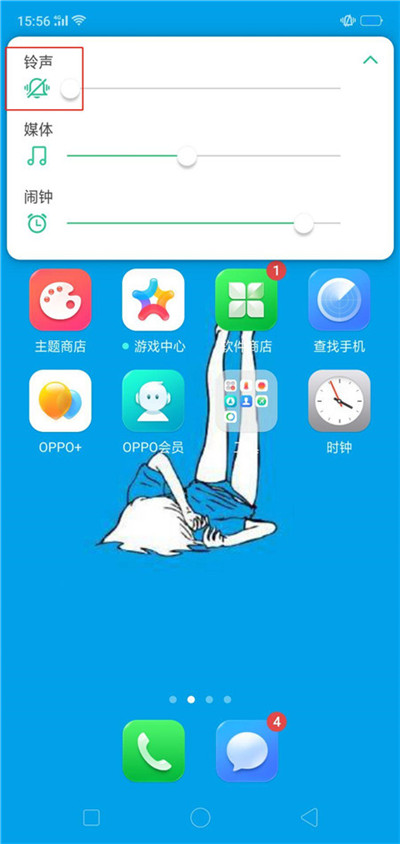 oppoa7x中将拍照声音关掉的具体方法介绍