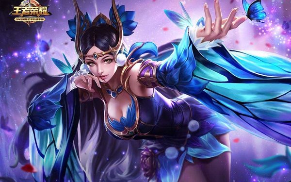 王者荣耀后期能换掉鞋子吗？