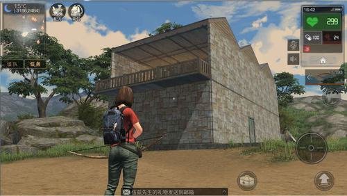 明日之后半成品互刷怎么操作？半成品互刷方法教学