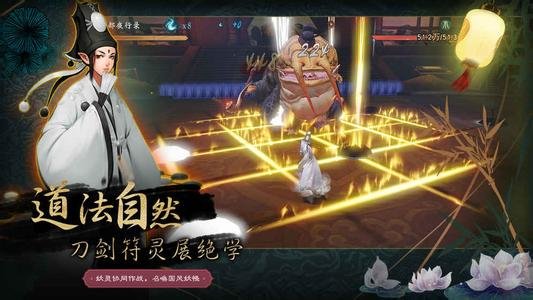 神都夜行录雪上加霜挑战本怎么打？雪上加霜全破攻略