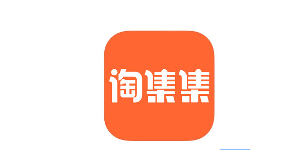 淘集集怎么申请退货 具体操作流程