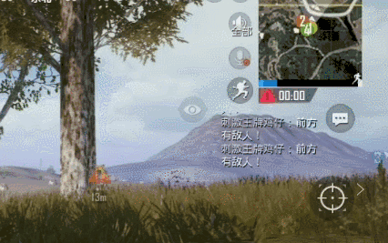 绝地求生刺激战场快捷指令改版介绍
